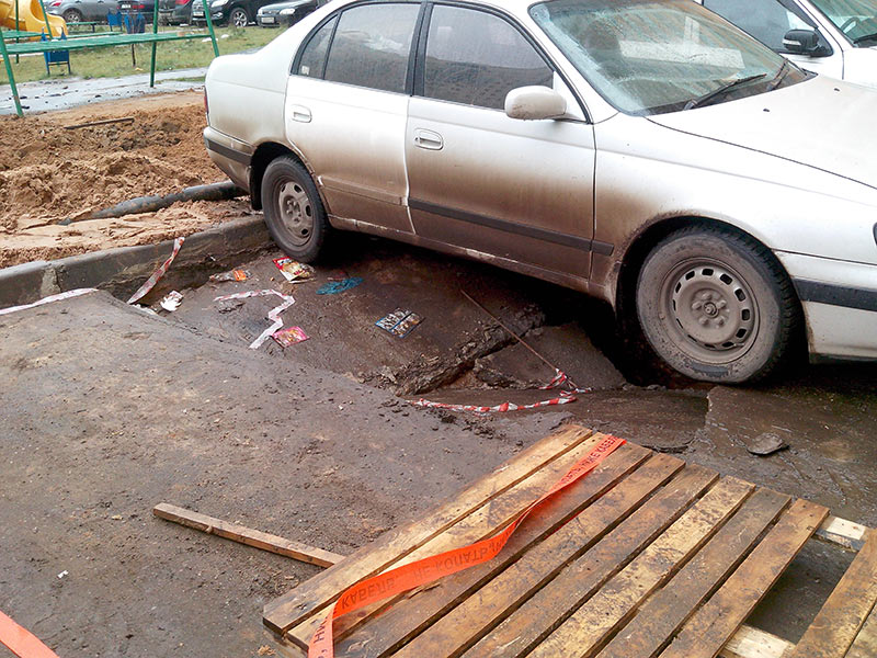 Славянка Славянка