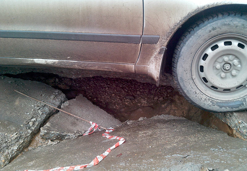 Славянка Славянка