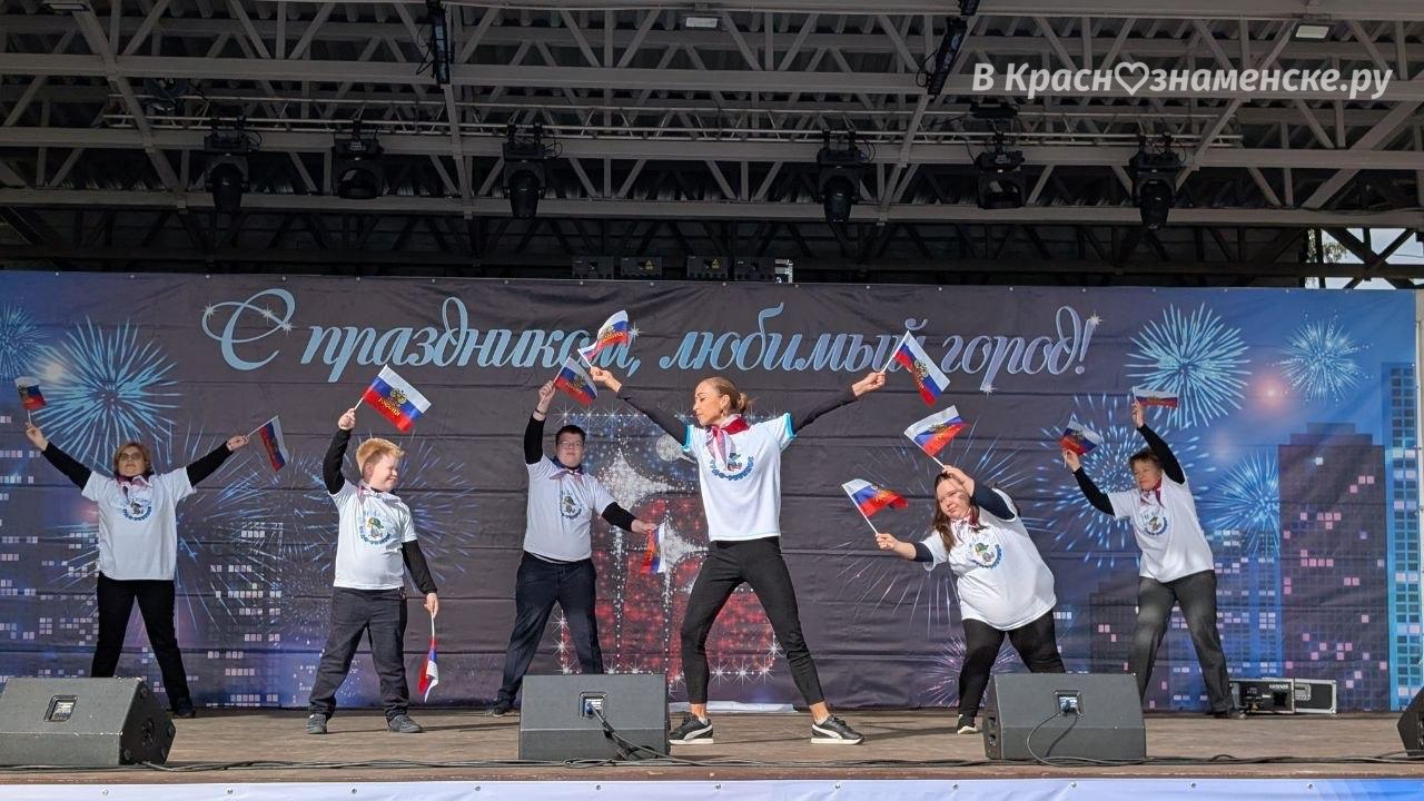Концерт в парке — Краснознаменск