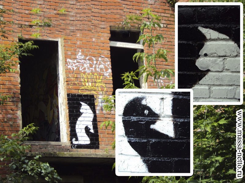 Забытое атмосферное творчество на стенах отчужденной КГБшки