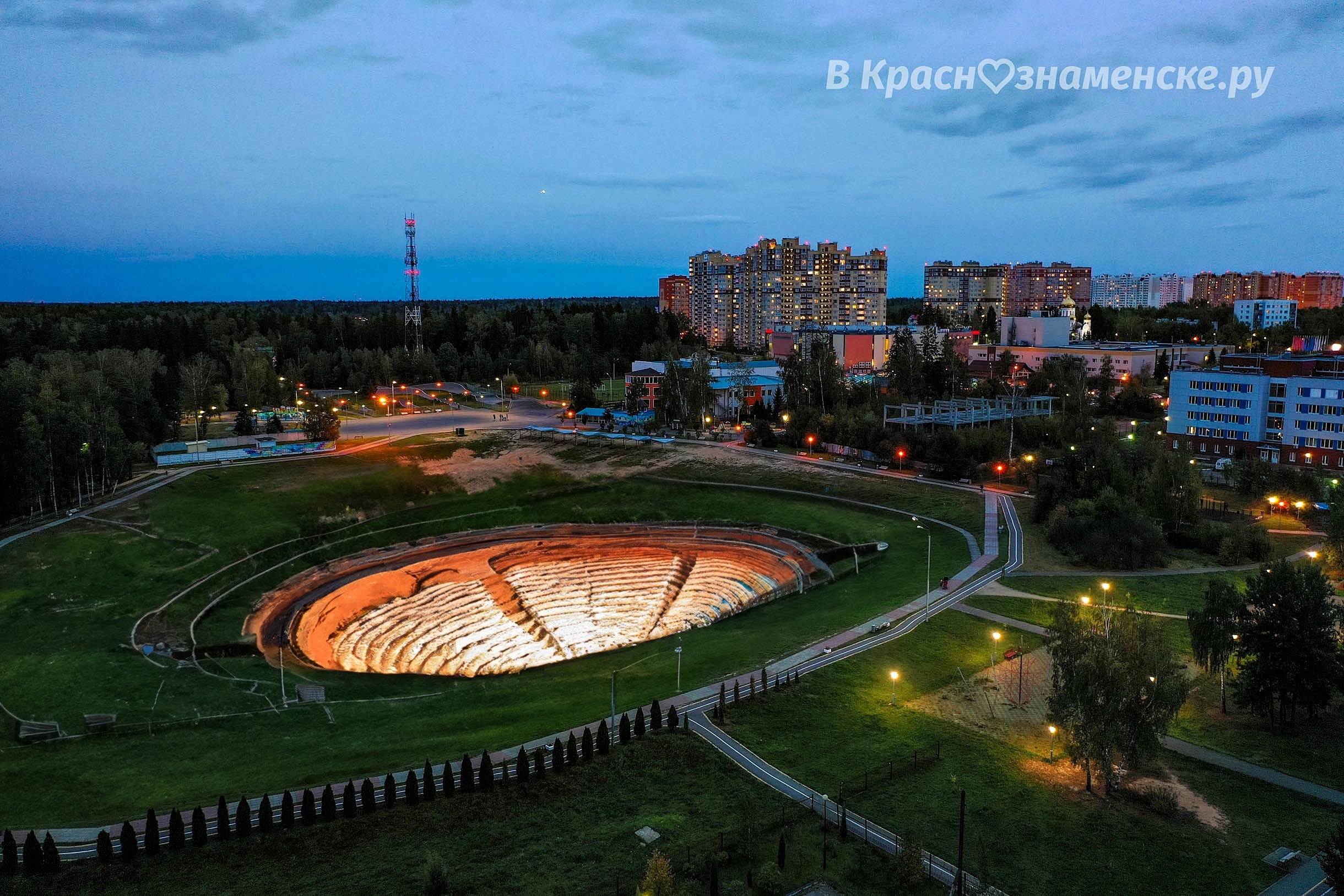 Вечереет