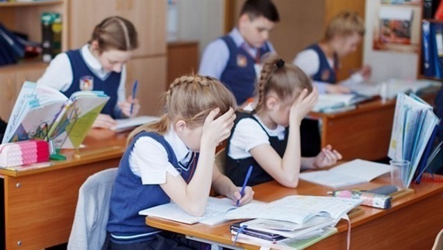 Новый Школьный Год Каким Будет Новый Школьный Год Каким Будет