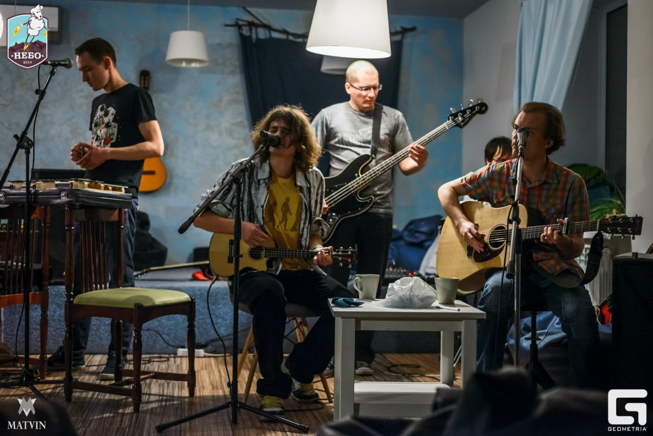 Рок-группы города