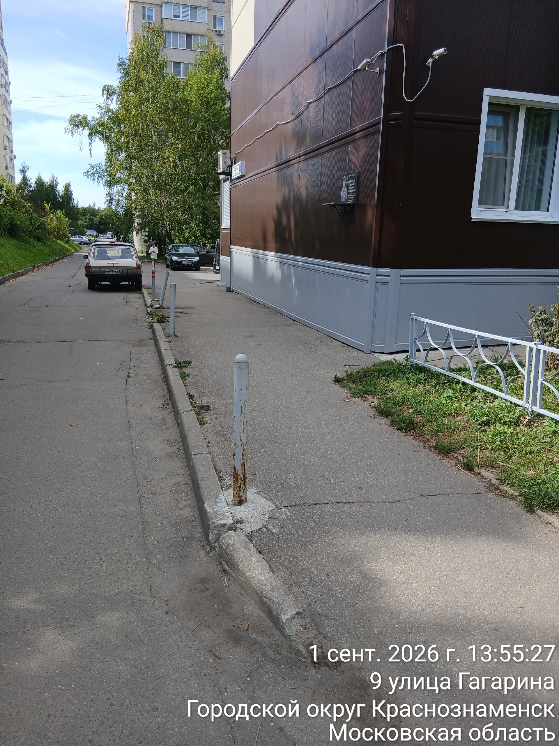 Столбики безопасности кто должен обслуживать