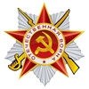 План мероприятий на 7, 8 и 9 мая 2011г