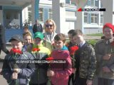 Педагог из Краснознаменска обвиняется в избиении 6-классника