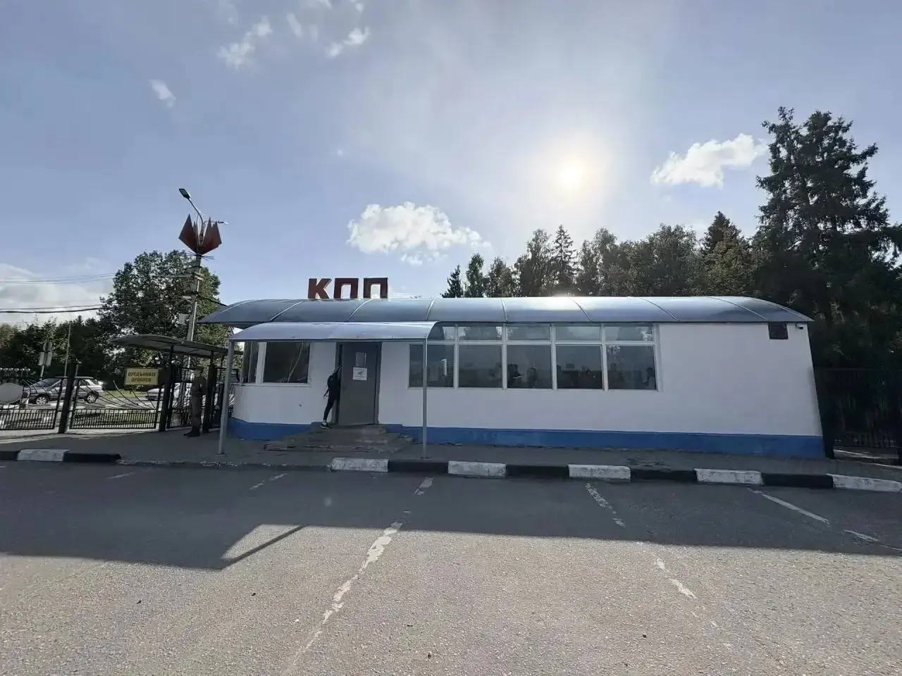 Перекрытие парковки на 1 КПП — Краснознаменск