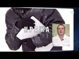 Рубрика "Дежурная часть" от 10.07.18