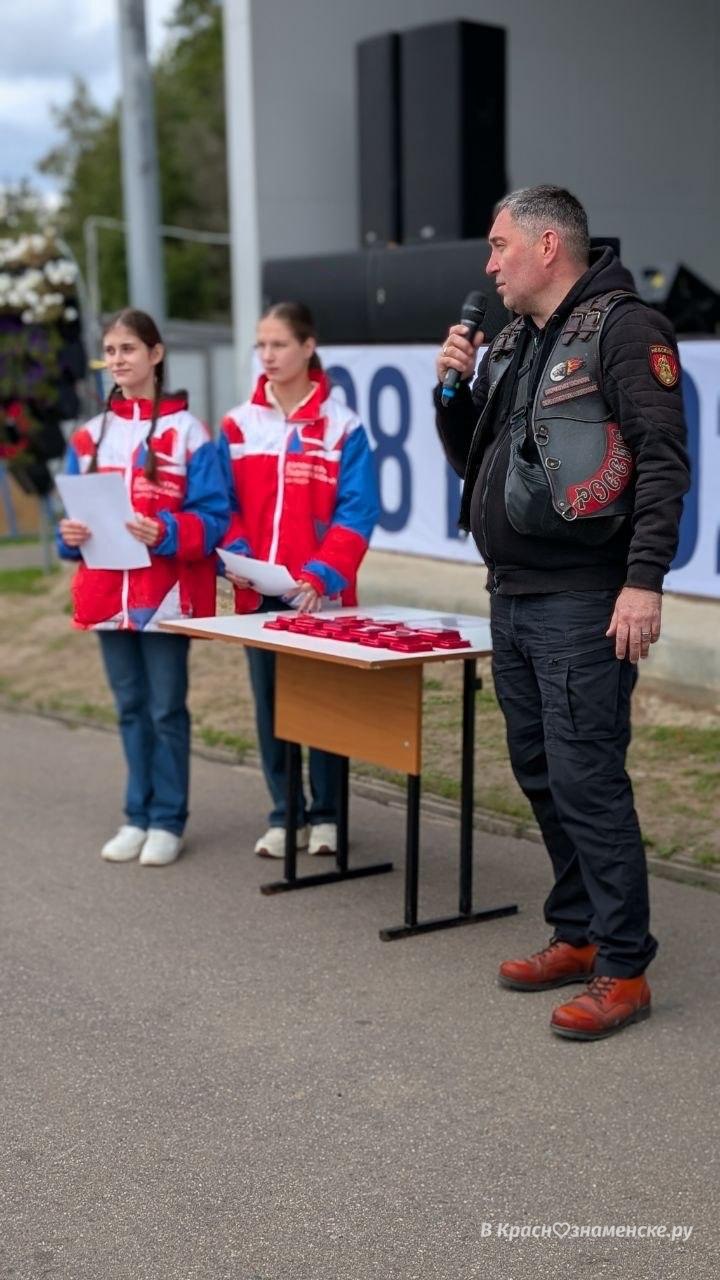 Вручение медалей Моя малая Родина — Краснознаменск