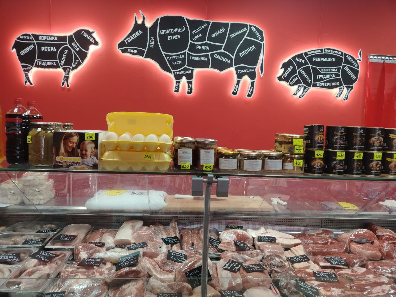 Мясной магазин «Кулебякино»