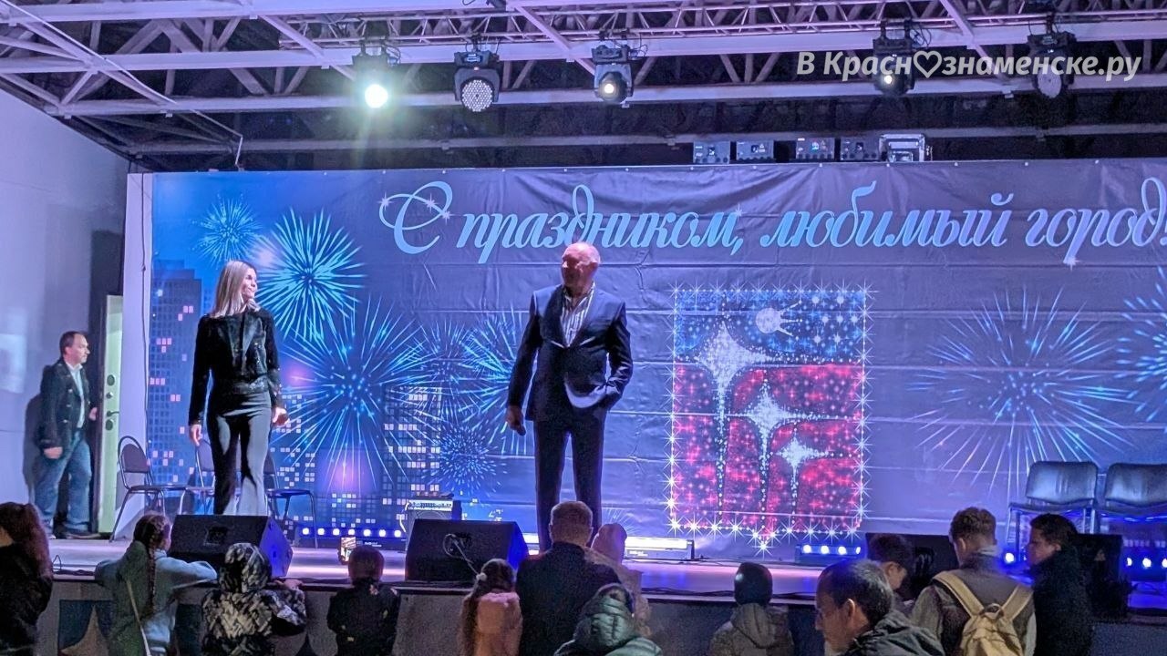 Праздничный концерт продолжил Роман Гуцалюк — Краснознаменск