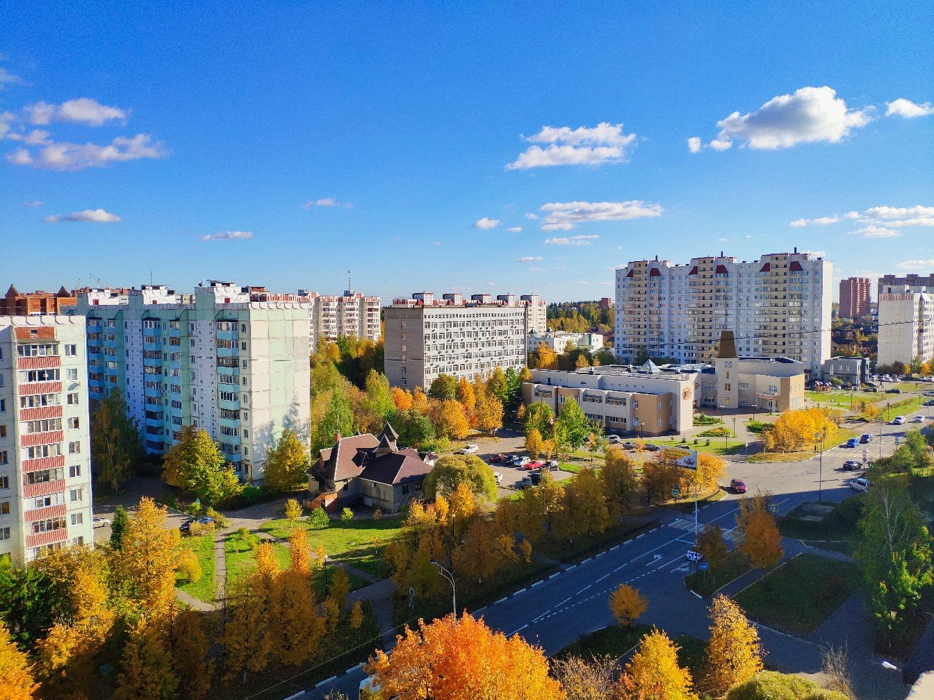 Мос подмосковье. Краснознаменск. Г Краснознаменск Московской области. Краснознаменск Подмосковье. Зато Краснознаменск.