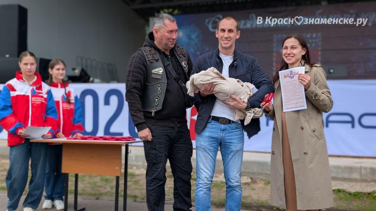 Вручение медалей Моя малая Родина — Краснознаменск