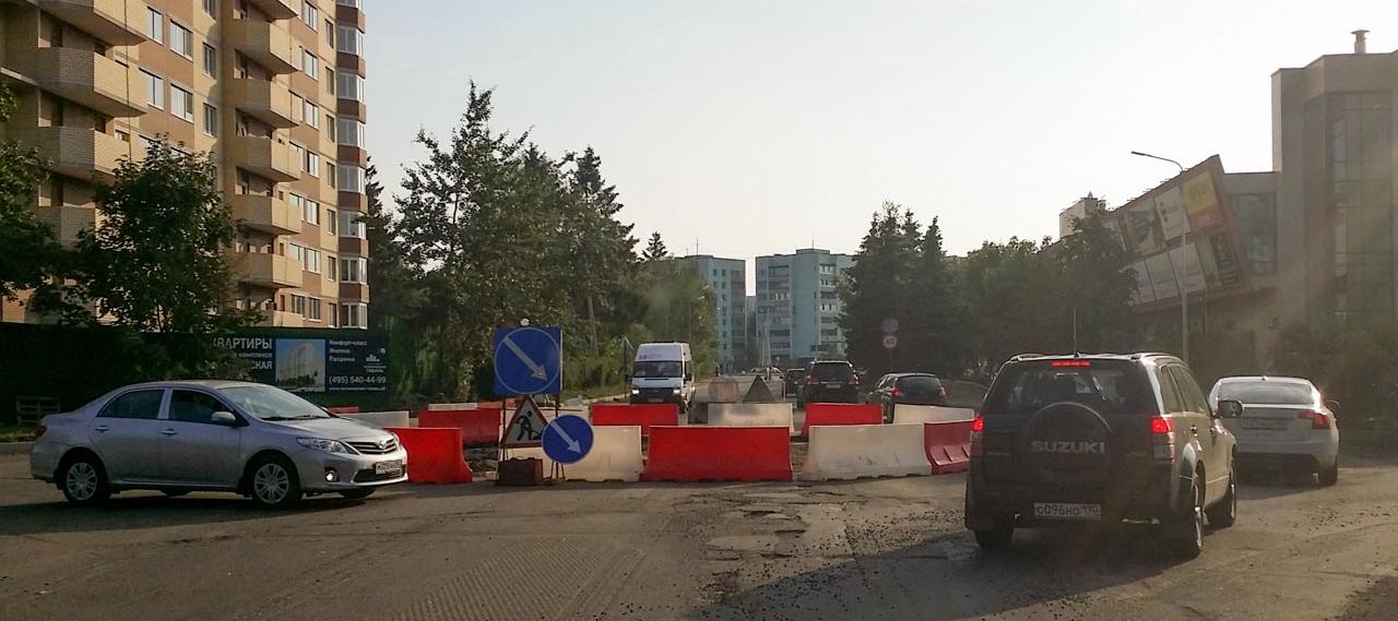 Август 2014г. на ул. Минская вот-вот появится новое круговое движение