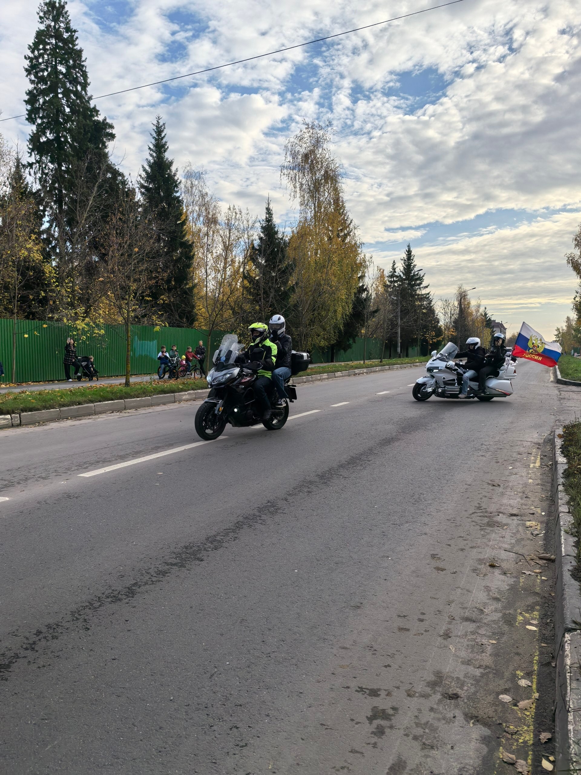 Закрытие мотосезона