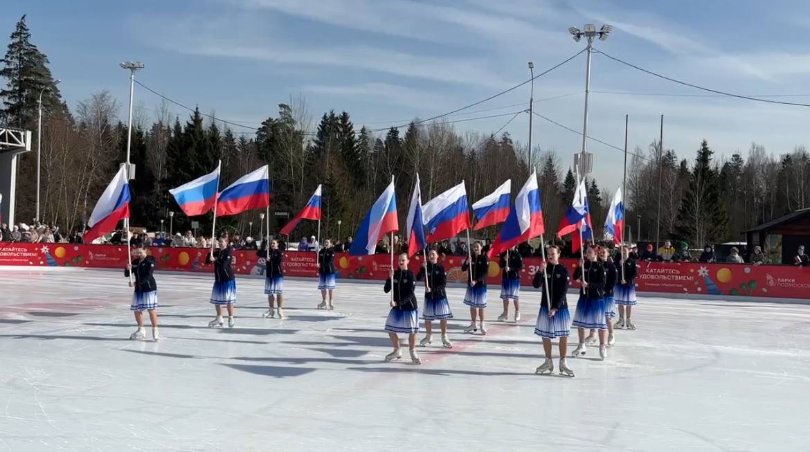 Празднуем «Крымскую весну» в Городском парке
