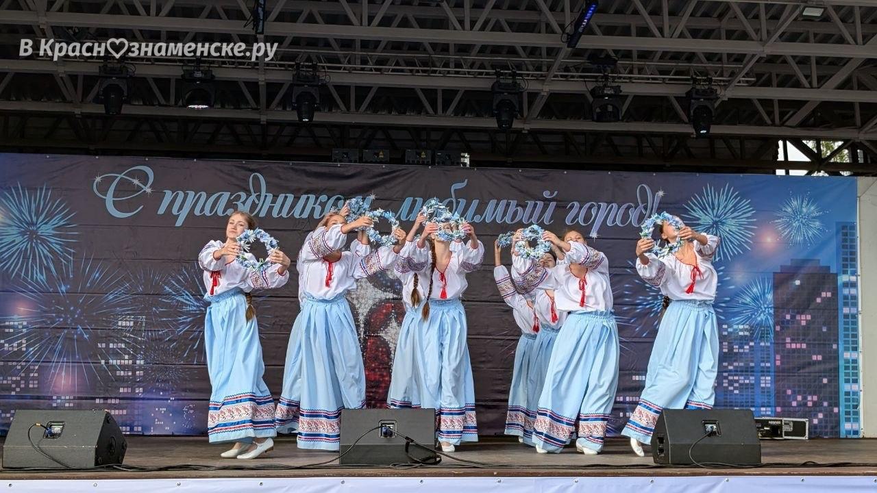 Концерт городских коллективов в парке — Краснознаменск