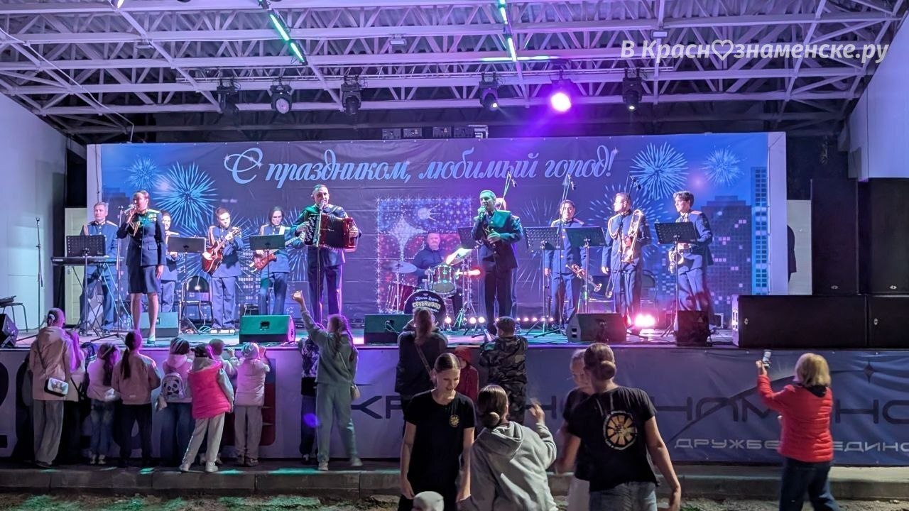 Концерт ансамбля 15 армии ВКС