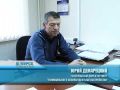 Безопасность на льду