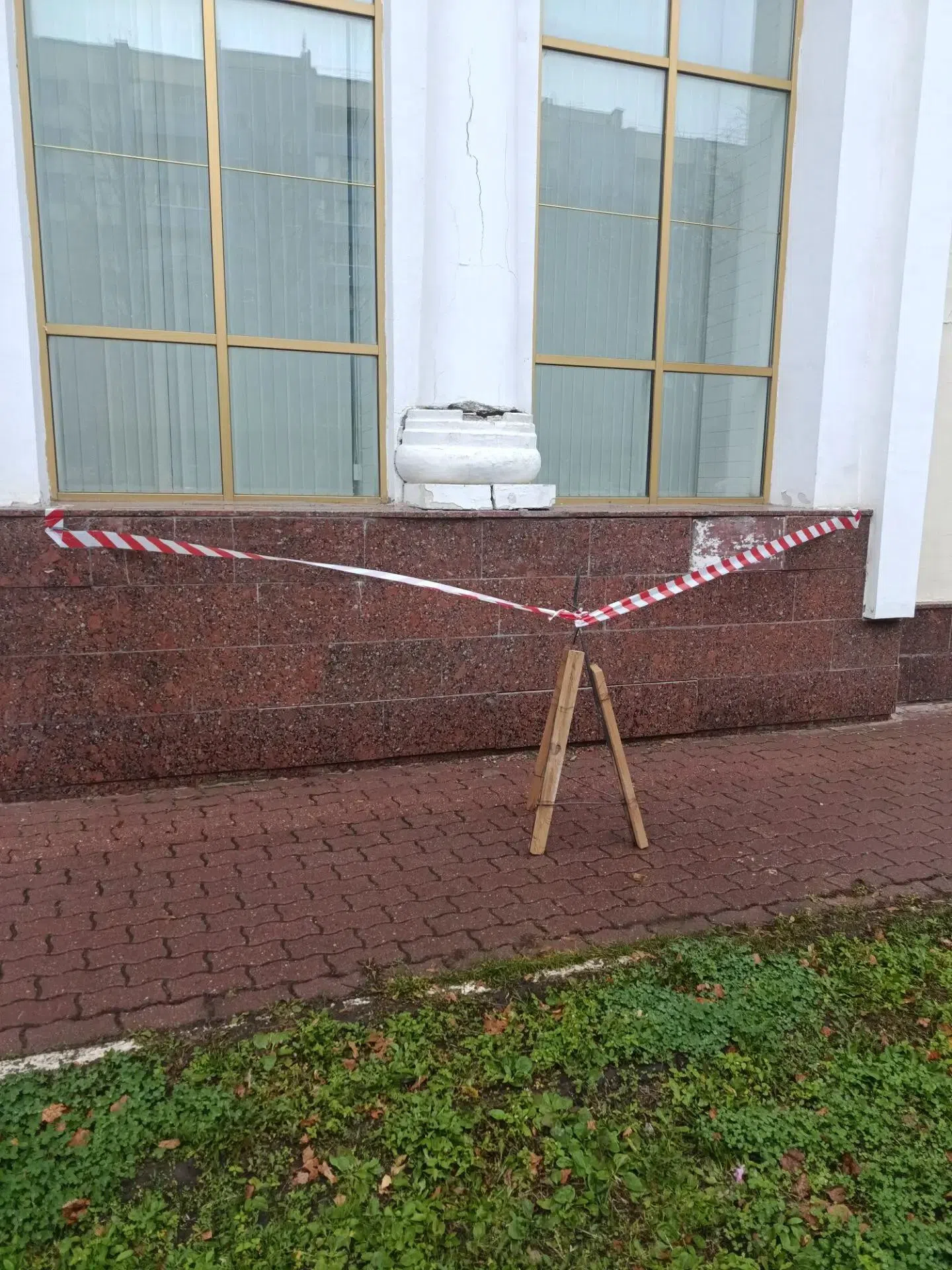 Администрация ответила по поводу состояния ЦРТДЮ
