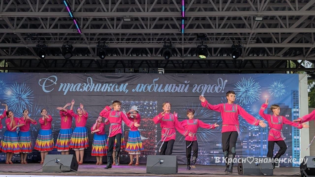 Концерт городских коллективов в парке — Краснознаменск