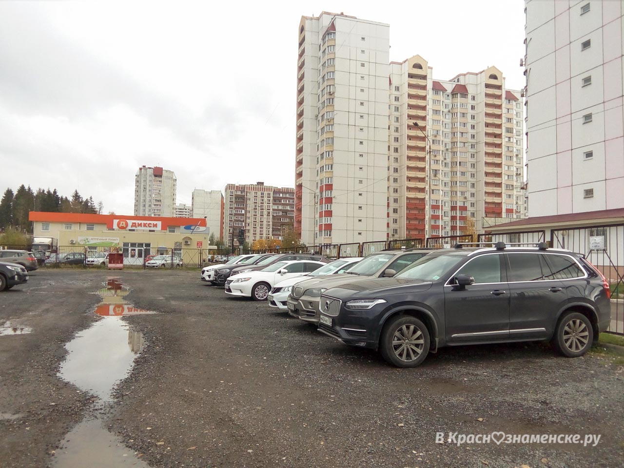 Обзор платных парковок Краснознаменска