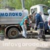 Натуральное молоко. 27 рублей за литр.
