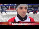 Новости спорта от 1 декабря