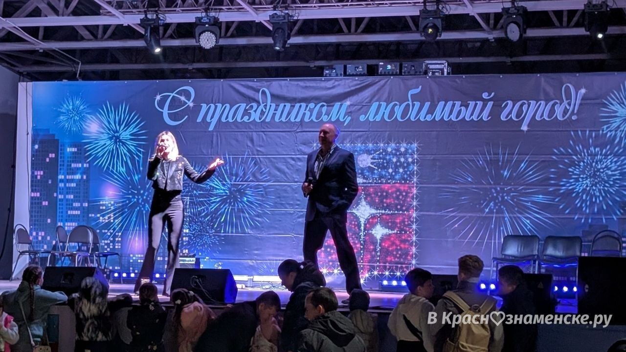 Праздничный концерт продолжил Роман Гуцалюк — Краснознаменск