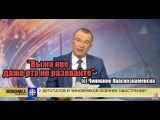 Ответ чиновника о земле для многодетных