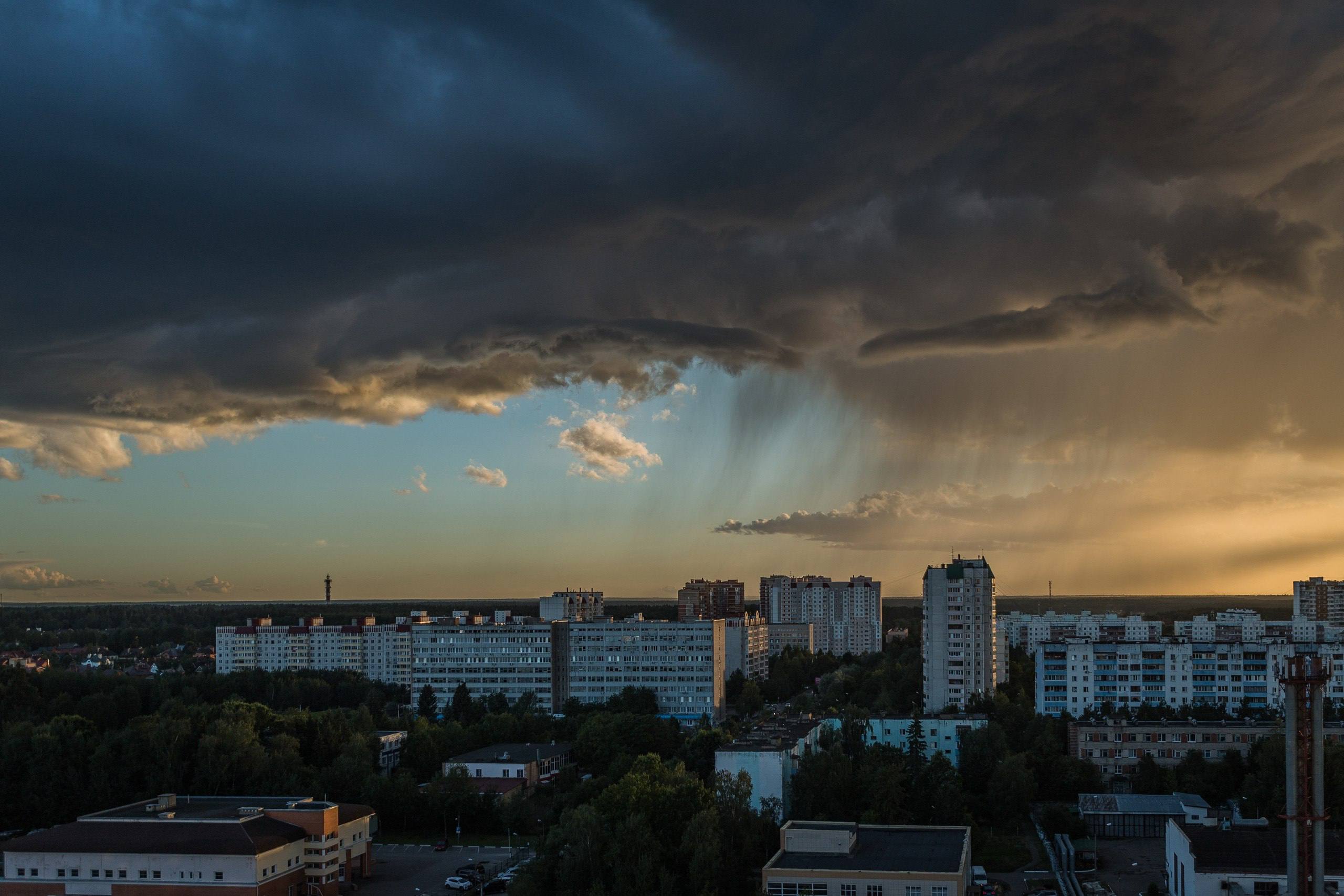 Облака над городом