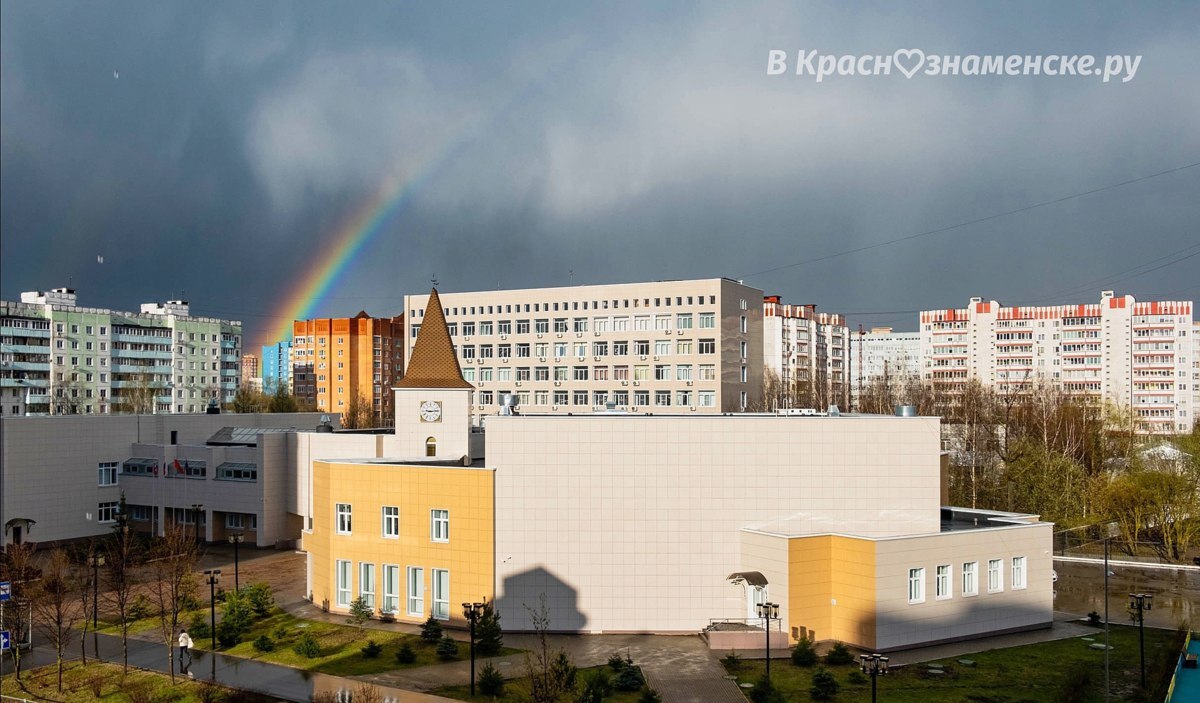 Удивительные природные явления над Краснознаменском