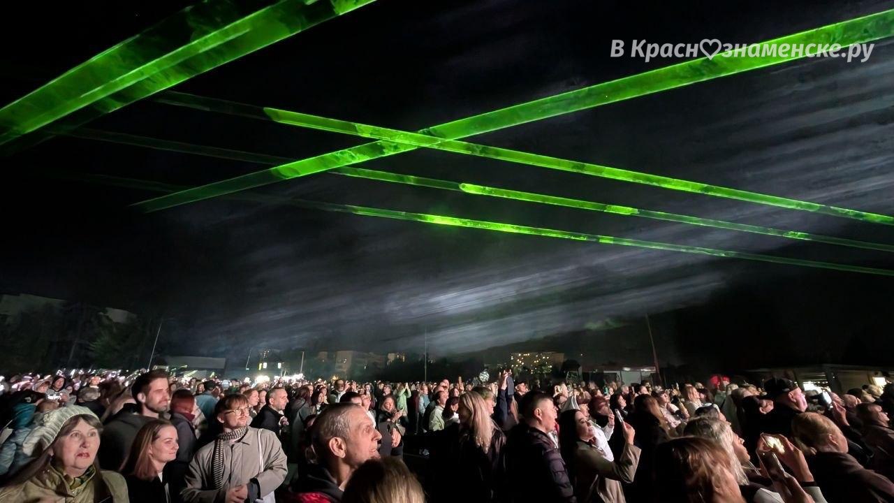 Лазерное шоу — Краснознаменск
