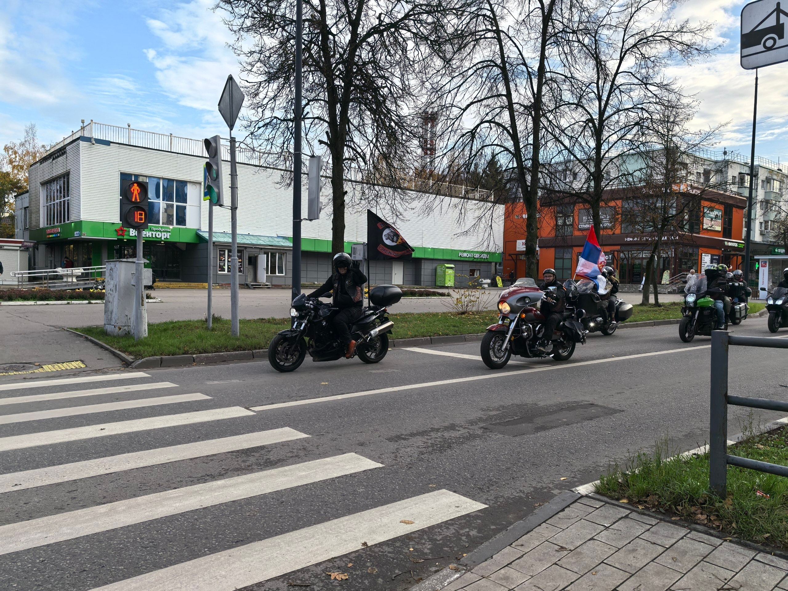 Закрытие мотосезона — Краснознаменск