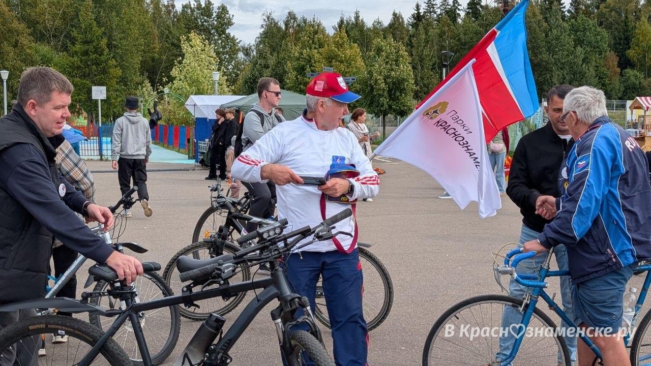 Велопарат вот вот готов начаться