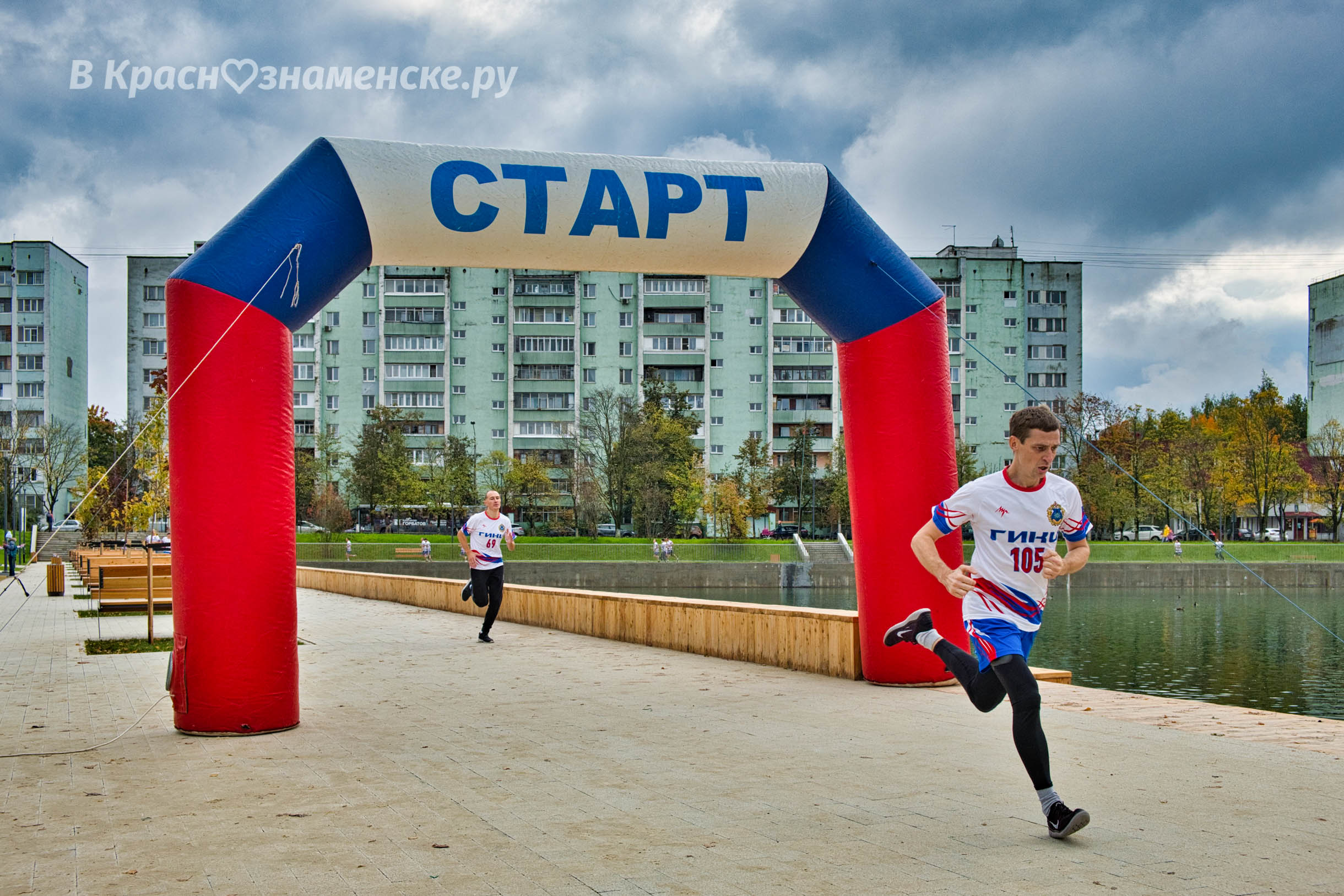 Проверка физ. подготовки военных на старом/новом озере