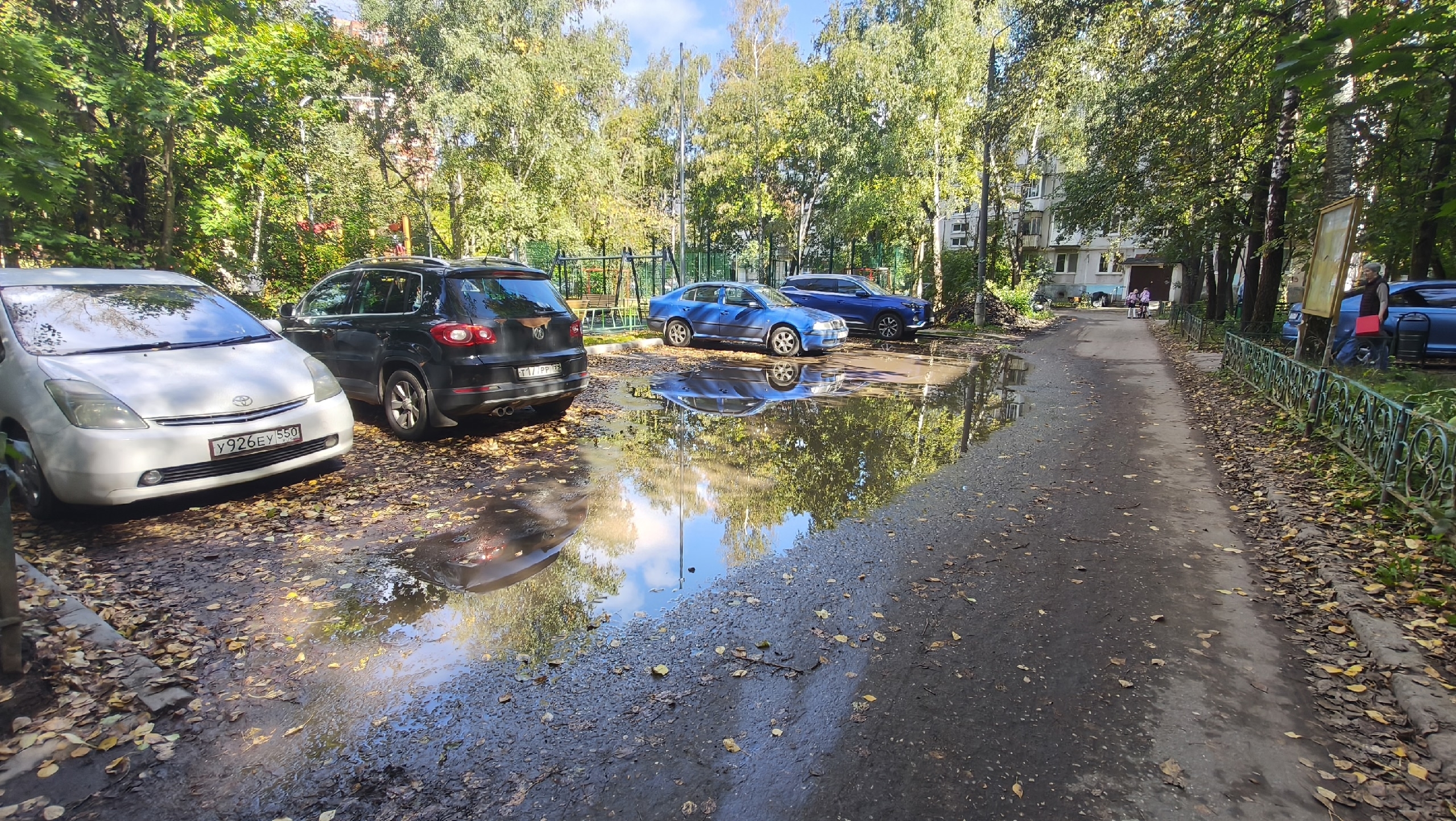 Заасфальтировали площадку, но не придумали ливневки — Краснознаменск