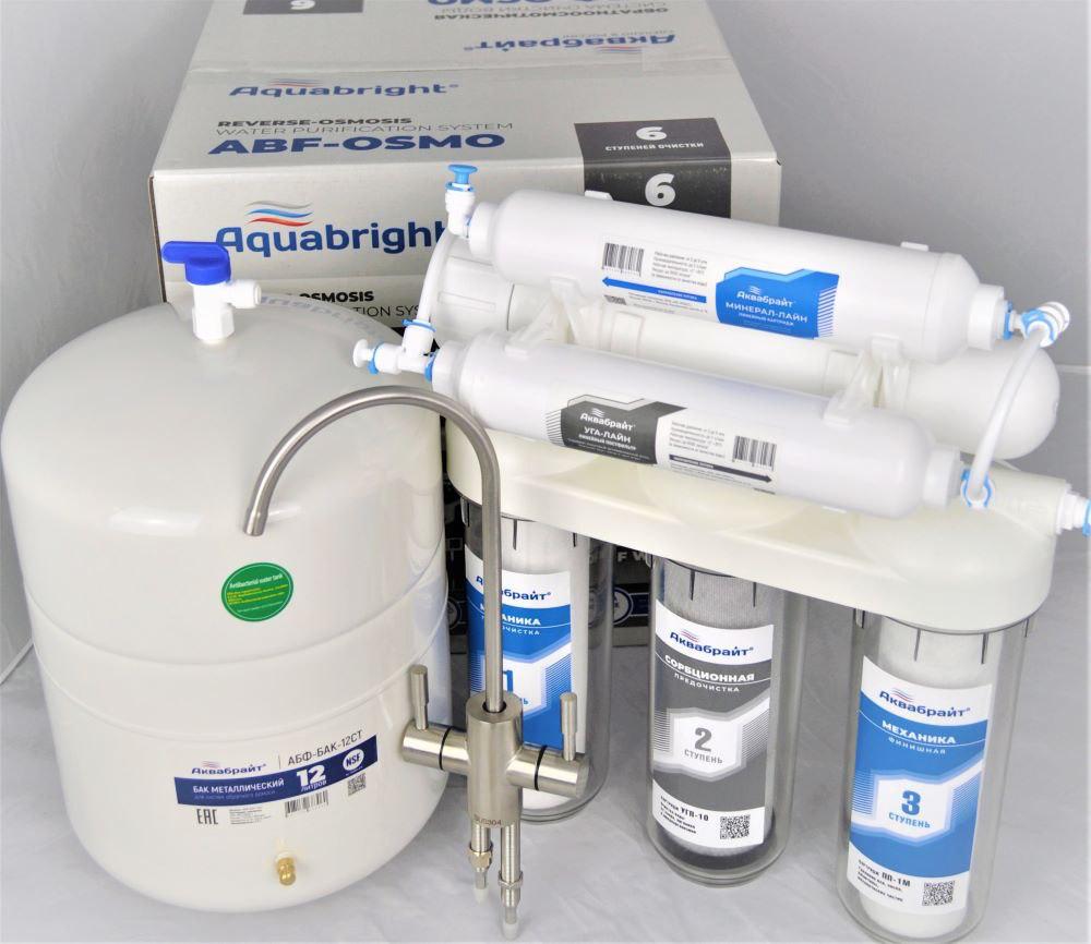 Устали от постоянной покупки бутилированной воды?