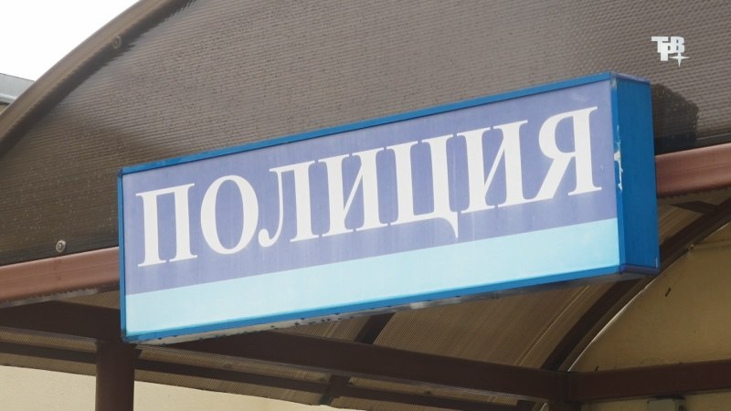 Рубрика «Дежурная часть от 15.10.26»