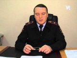 Дежурная часть от 24 февраля