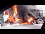 Грузовик взорвался на Минском шоссе - Подмосковье 2018 г.