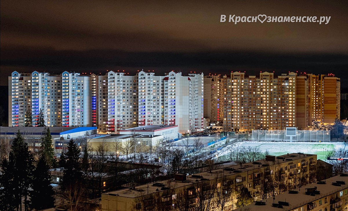 Граждане района Связистов. Скажите у кого ещё полетела техника от частых вкл/выкл электричества