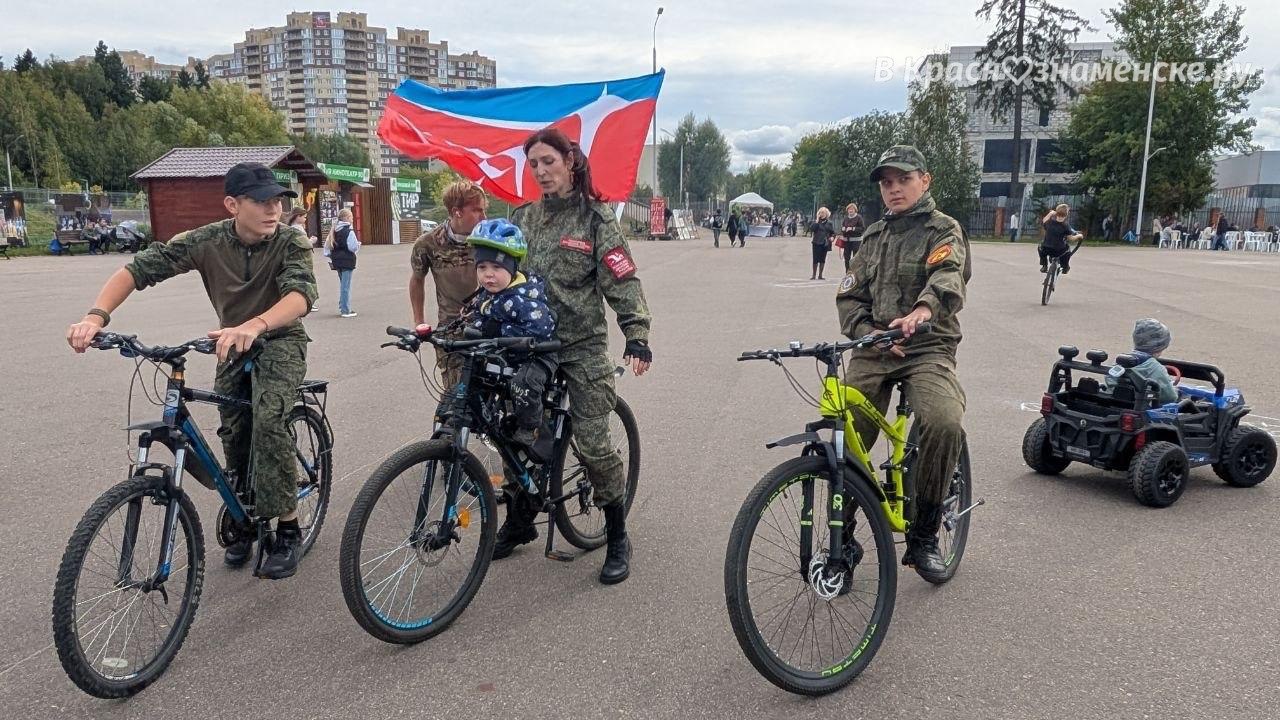 Велопарат вот вот готов начаться — Краснознаменск