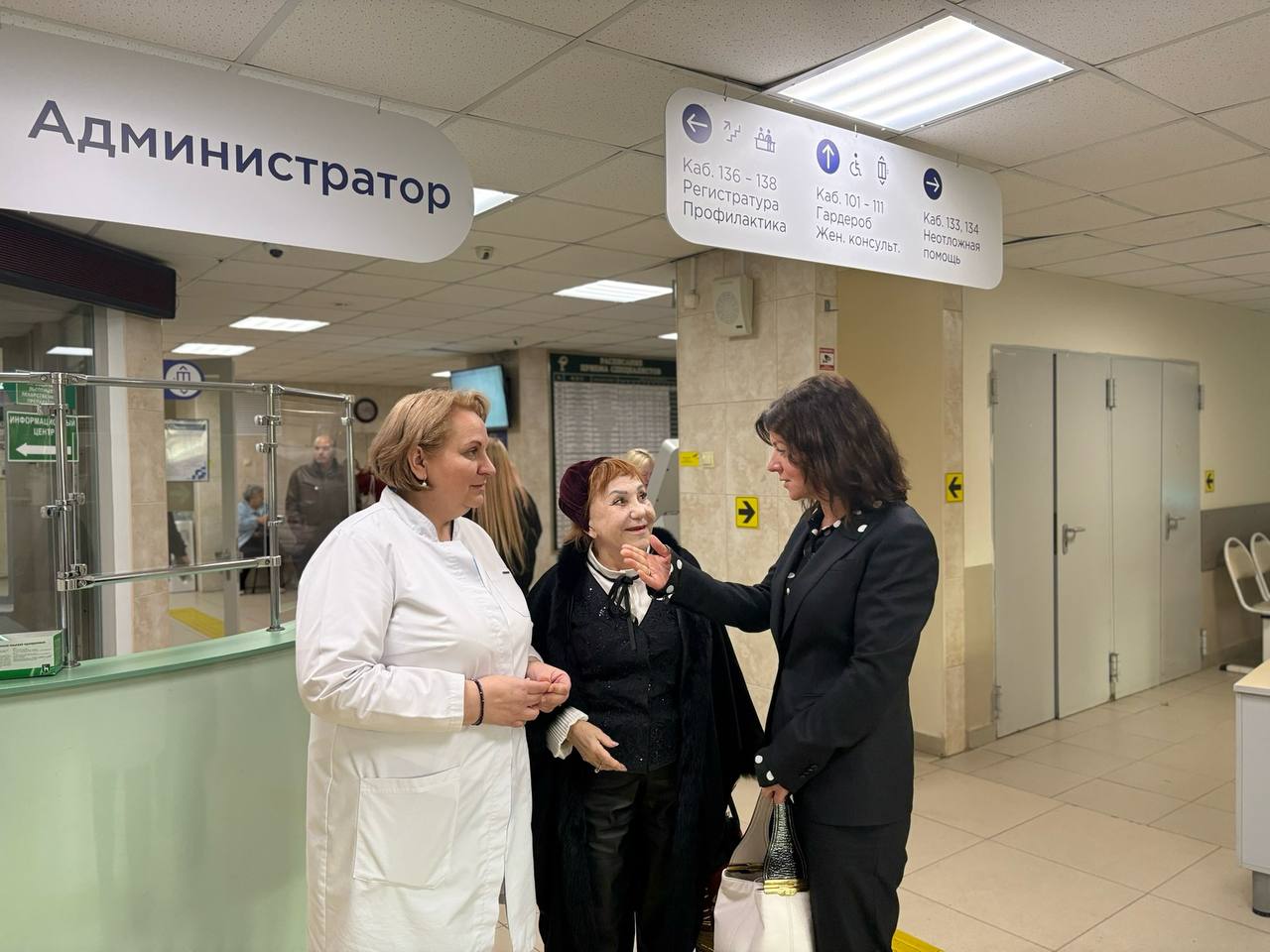 1 октября заместители главы Краснознаменска Юлия Осипенко и Сергей Федоров провели обход городских территорий по обращениям жителей.