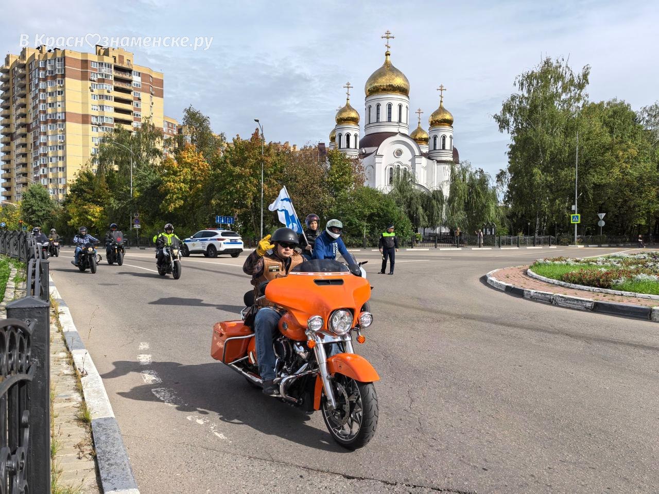 С главной площади города стартовал мотопробег!