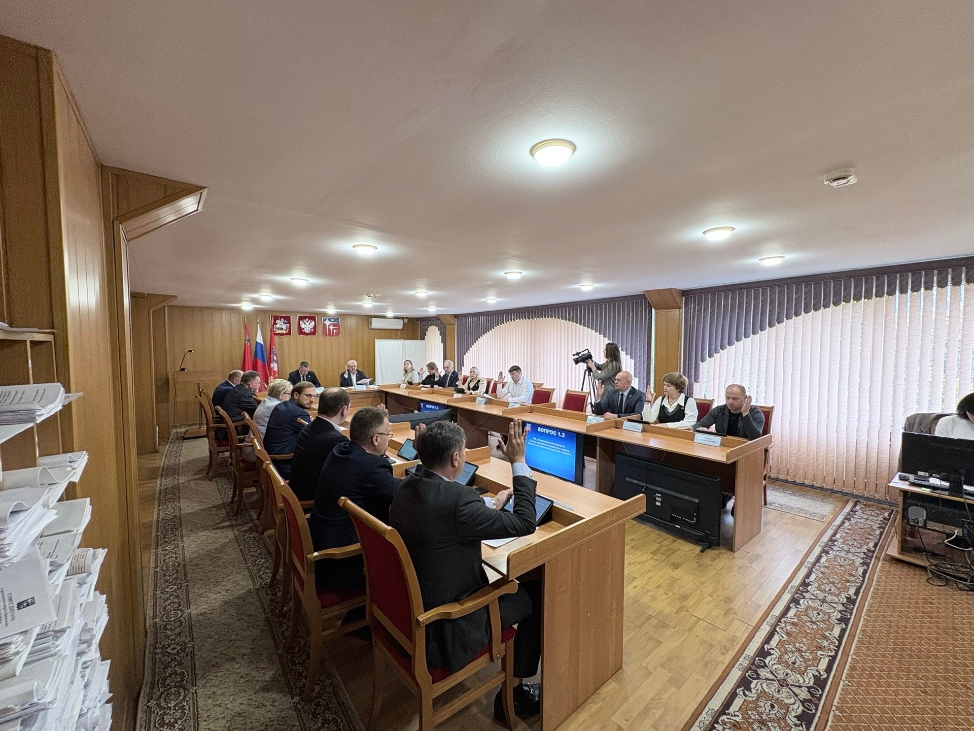 Заседание Совета депутатов — Краснознаменск