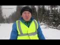 Лыжная трасса готова принять посетителей