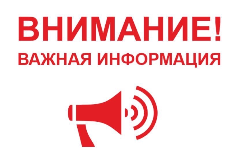 11 марта в городе проходят военные учения с включением электросирен