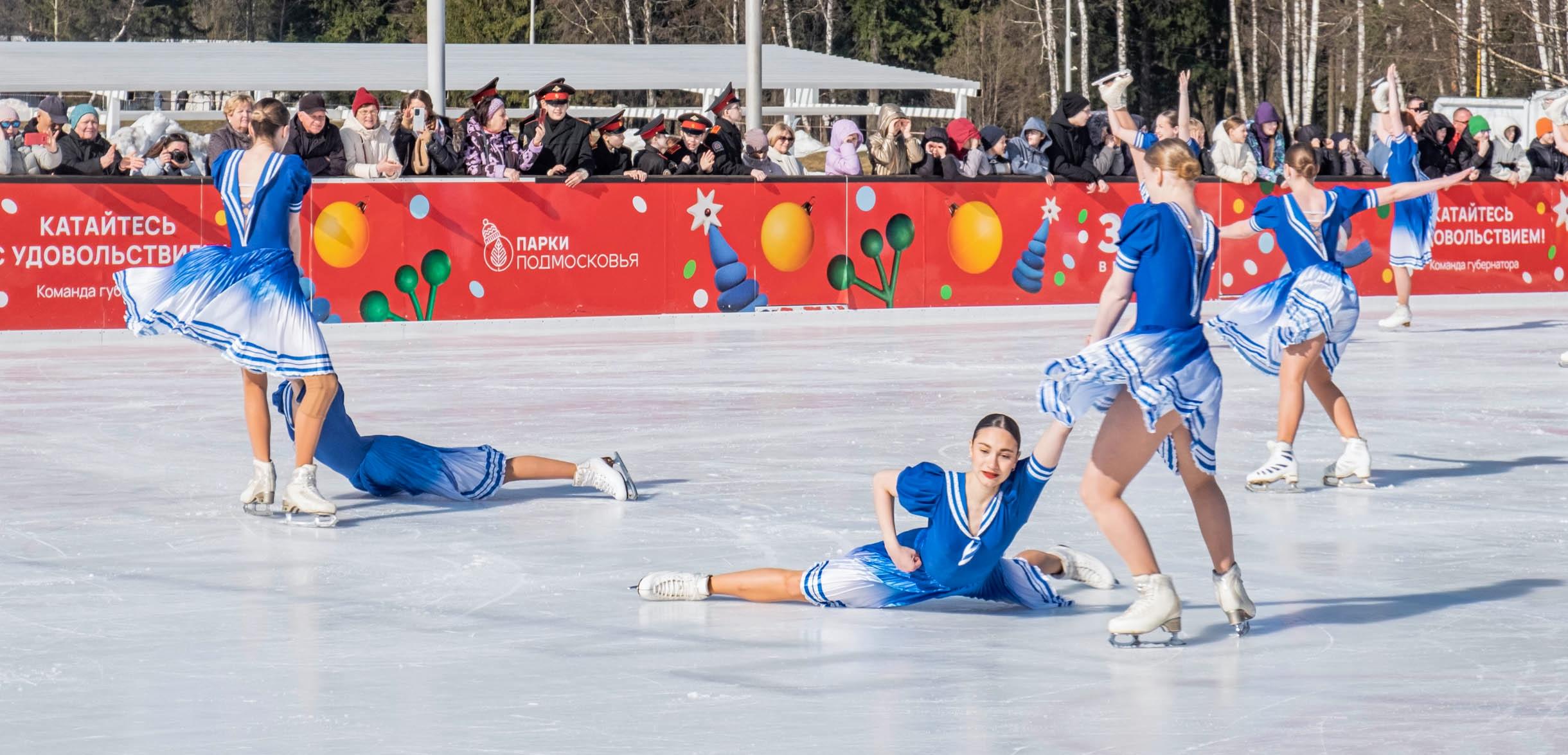 Мероприятие «Крымская весна»