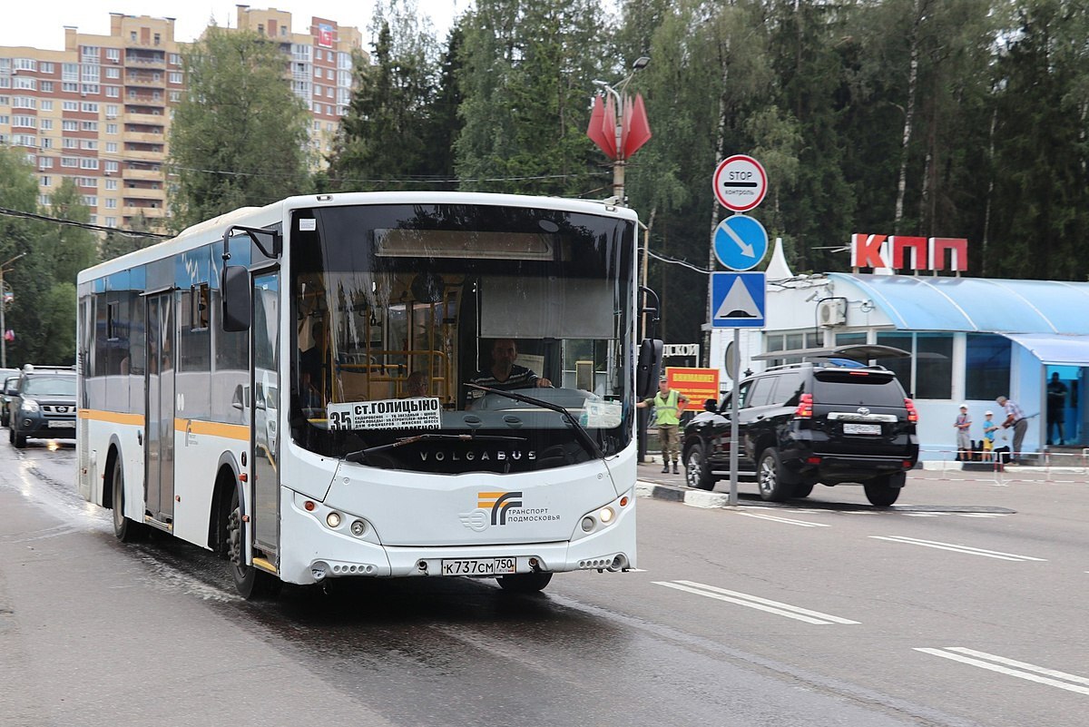 На 35 автобусе трудности с оплатой на выходе